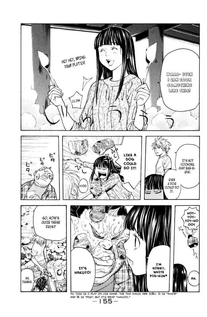 Shibatora Chapter 21 page 9 - 