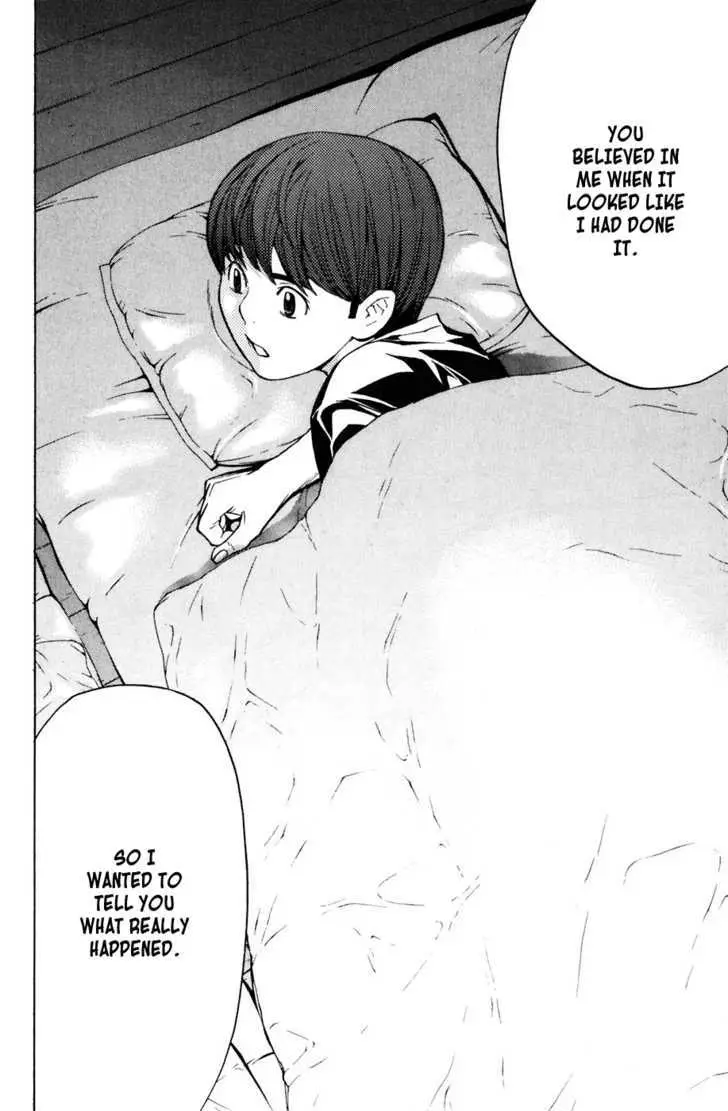 Shibatora Chapter 22 page 11 - 