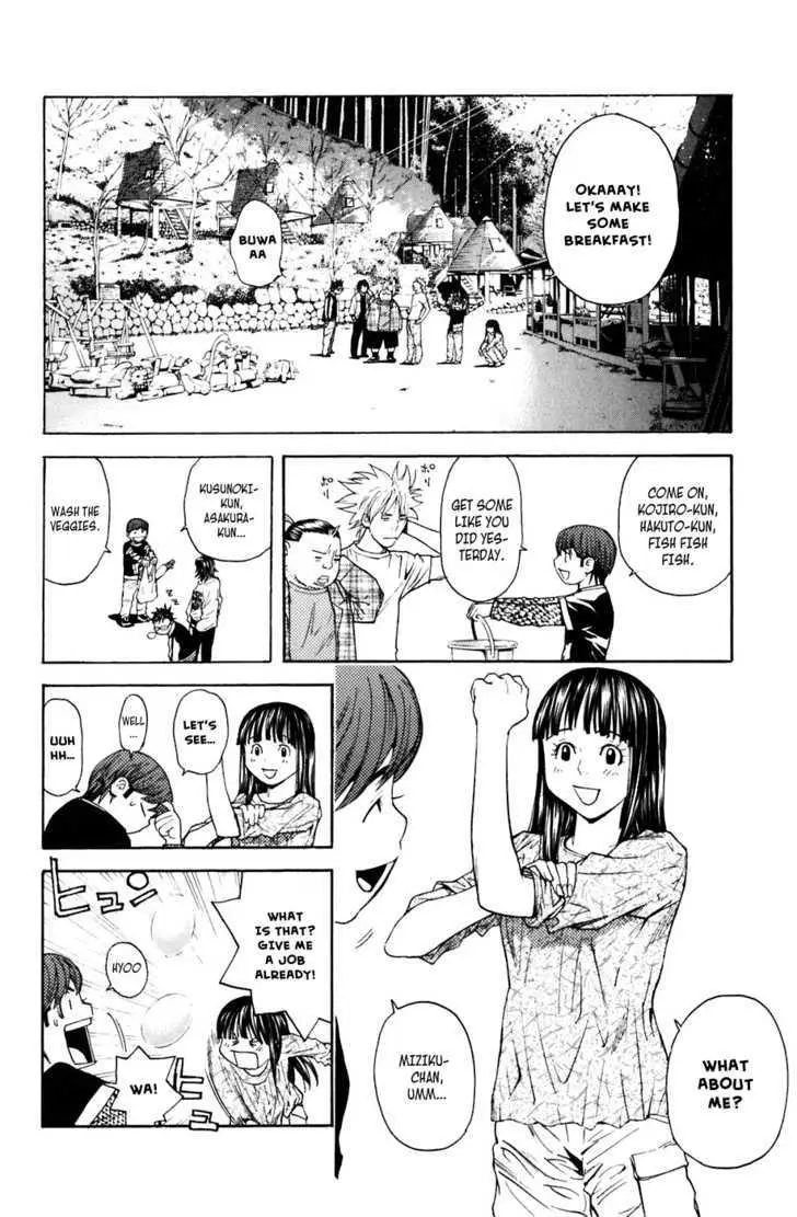Shibatora Chapter 22 page 13 - 