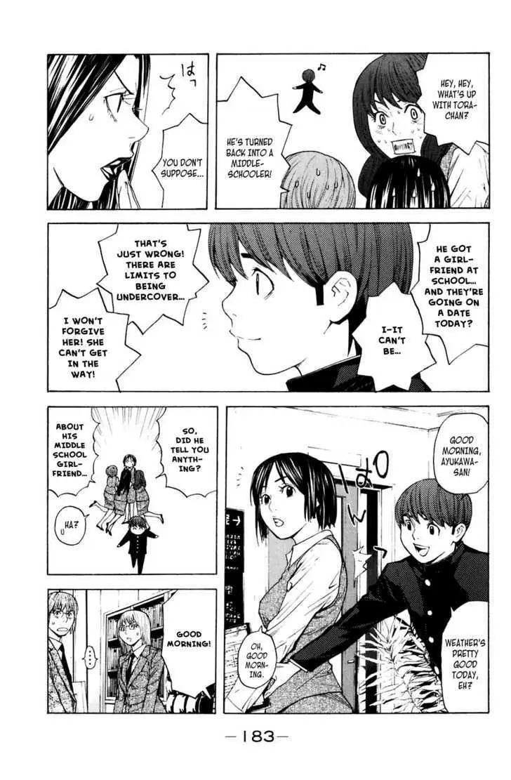 Shibatora Chapter 22 page 16 - 