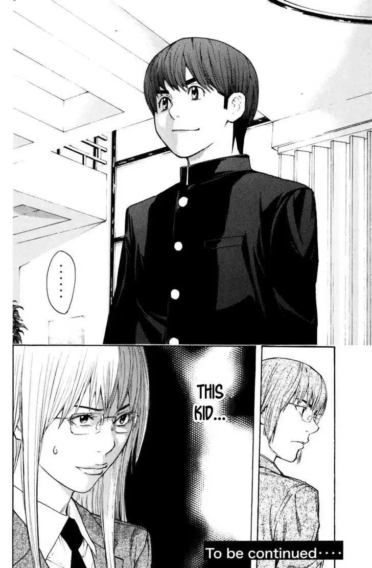 Shibatora Chapter 22 page 18 - 