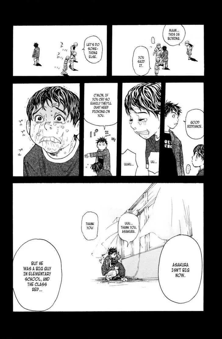 Shibatora Chapter 22 page 8 - 