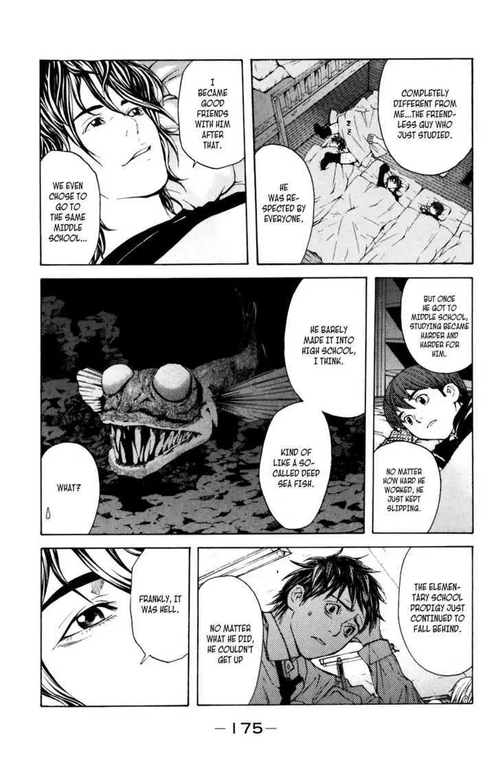 Shibatora Chapter 22 page 9 - 