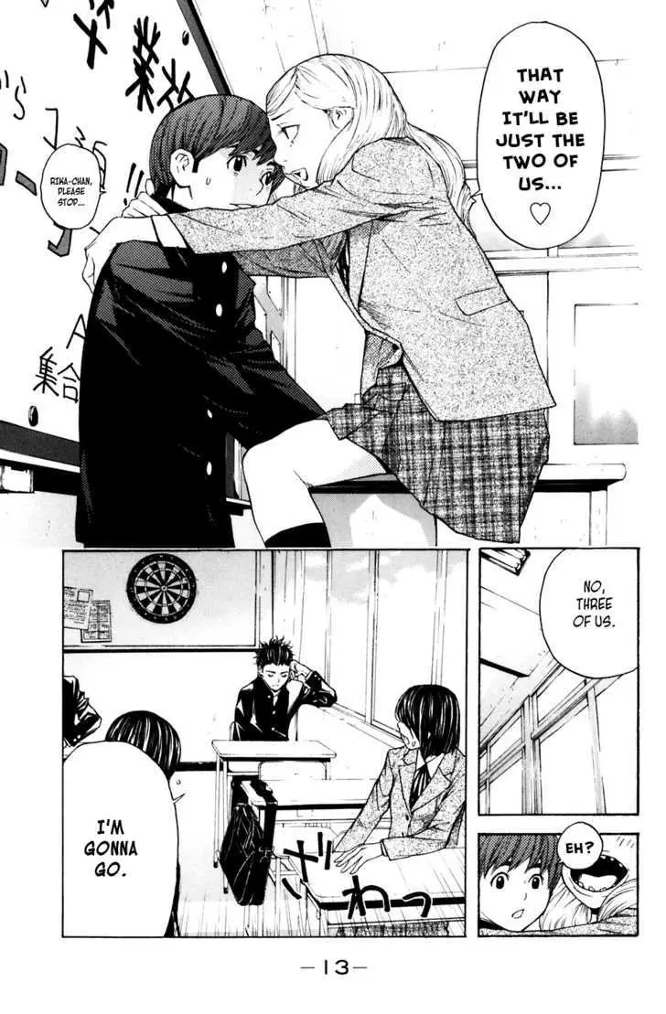 Shibatora Chapter 23 page 14 - 