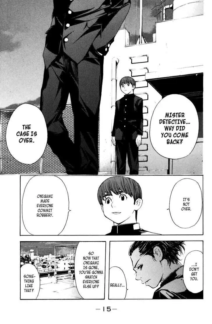 Shibatora Chapter 23 page 16 - 