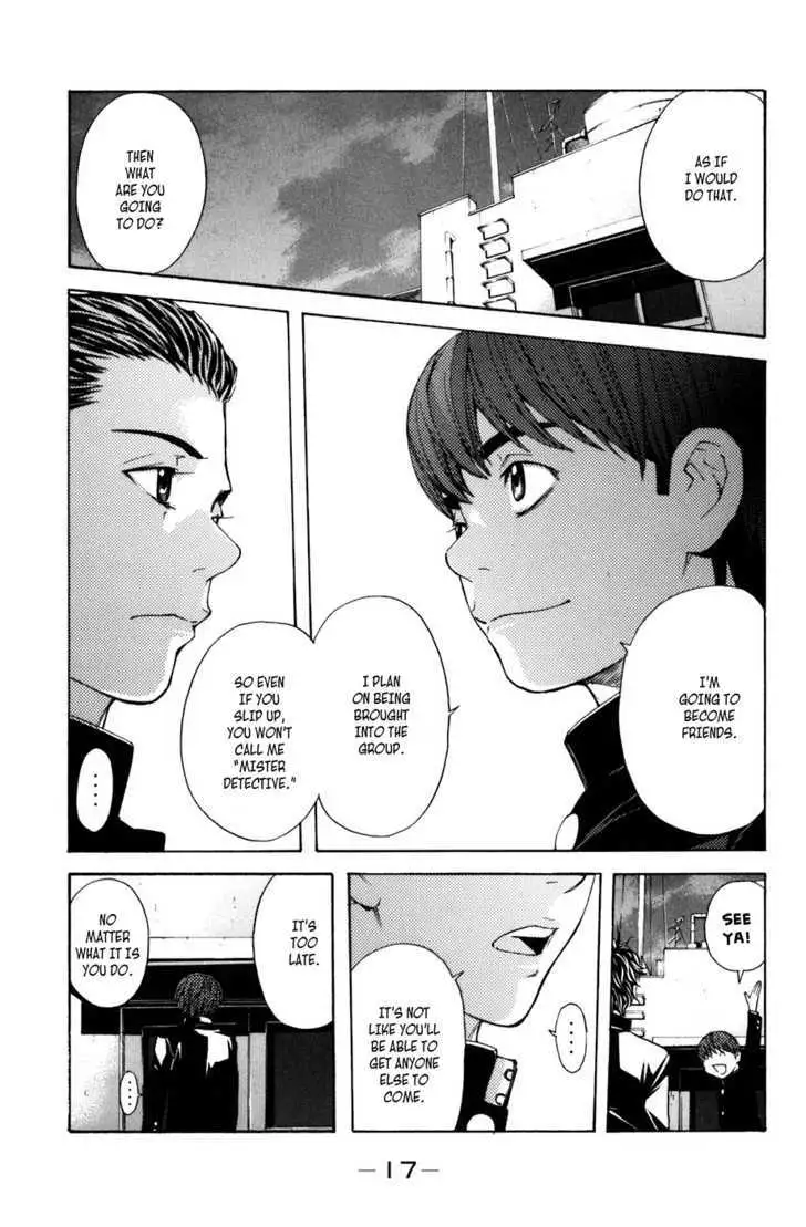 Shibatora Chapter 23 page 18 - 