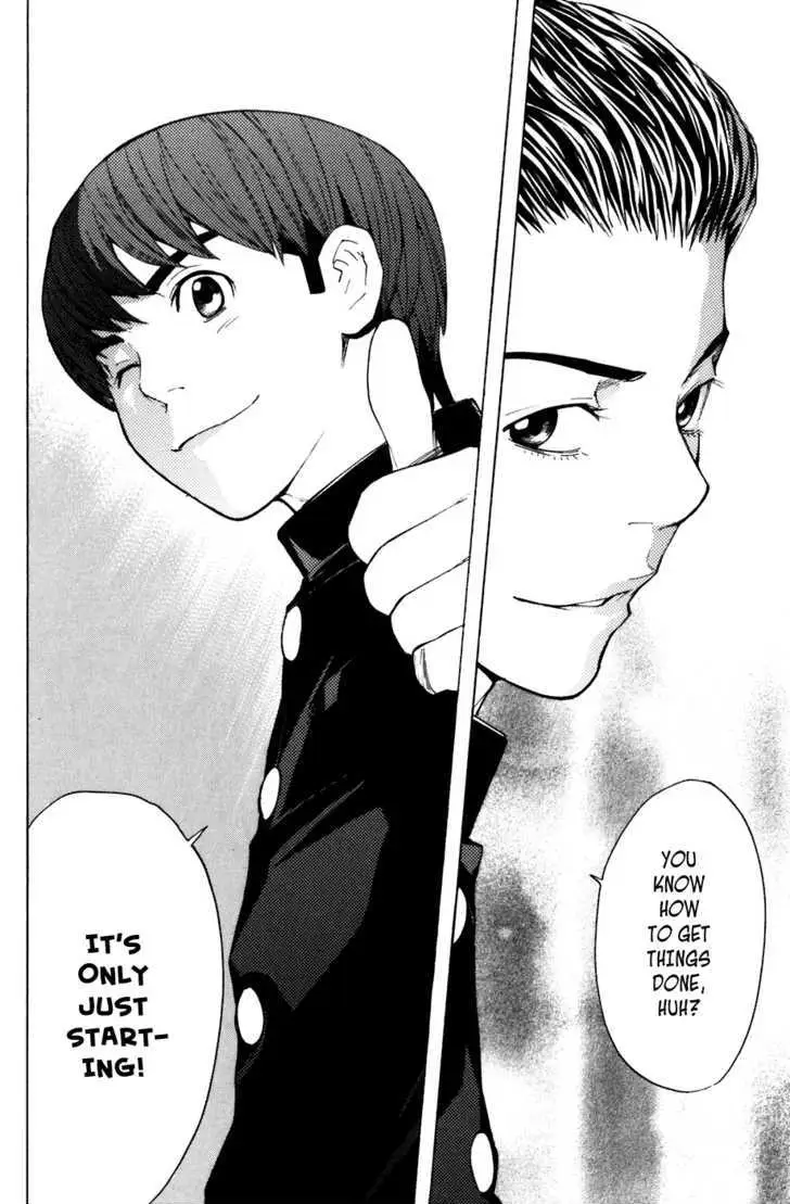 Shibatora Chapter 23 page 23 - 