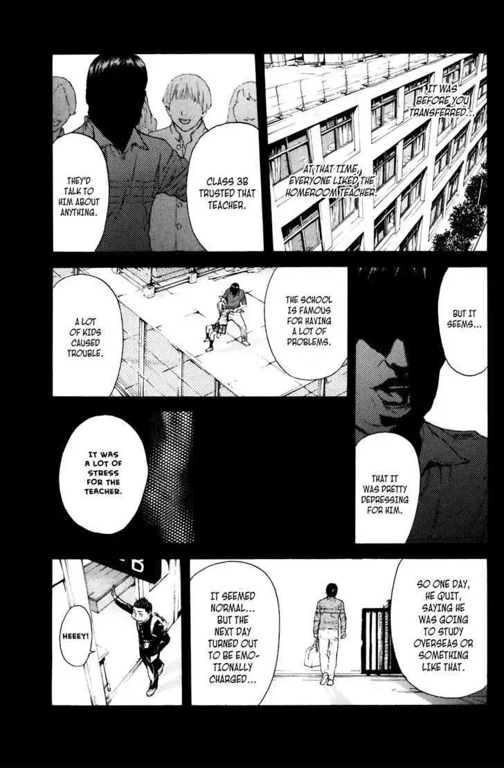 Shibatora Chapter 24 page 11 - 