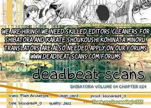 Shibatora Chapter 24 page 21 - 