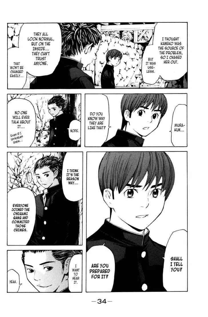 Shibatora Chapter 24 page 10 - 