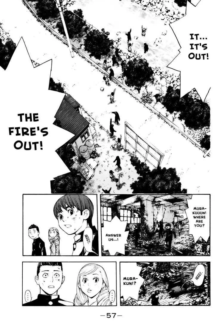 Shibatora Chapter 25 page 13 - 