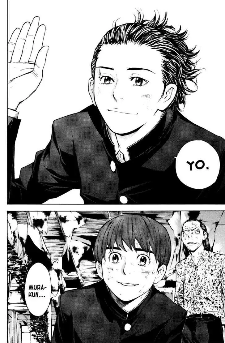 Shibatora Chapter 25 page 14 - 