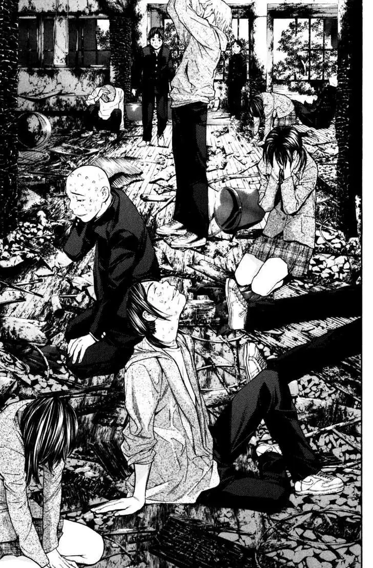 Shibatora Chapter 25 page 15 - 