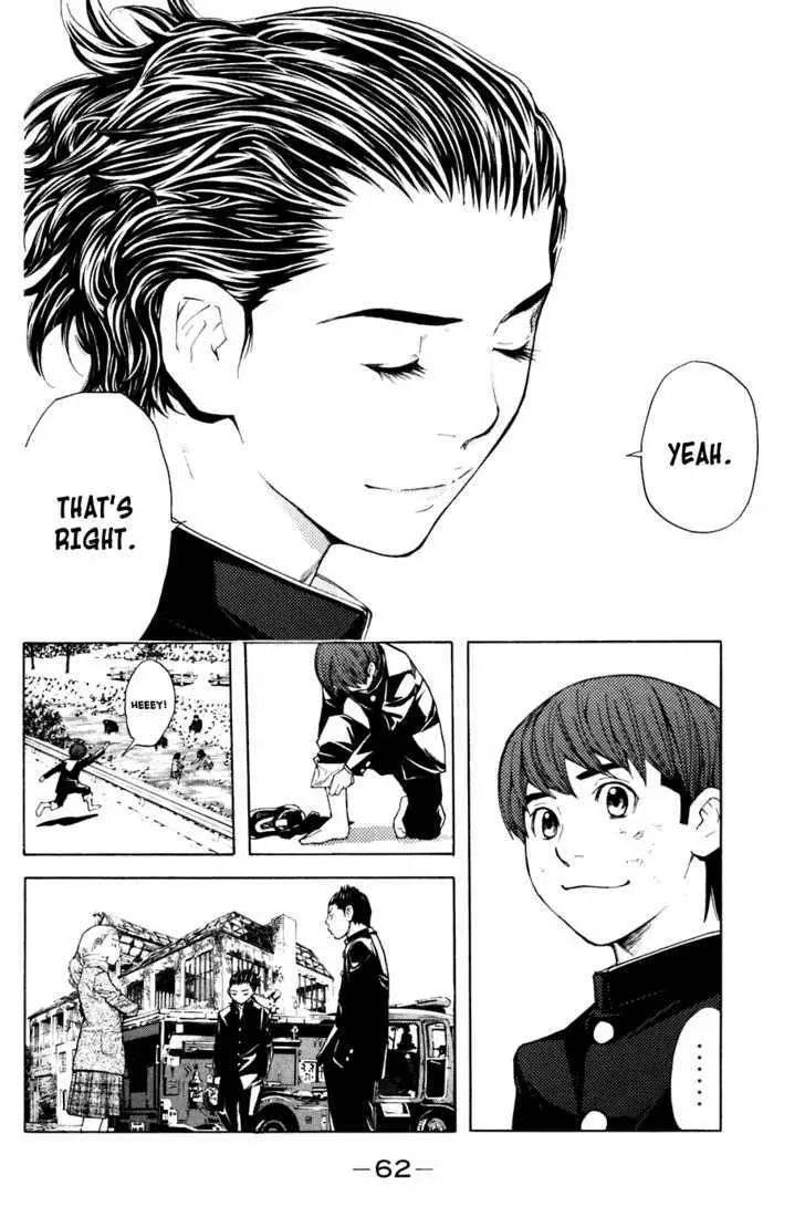Shibatora Chapter 25 page 17 - 