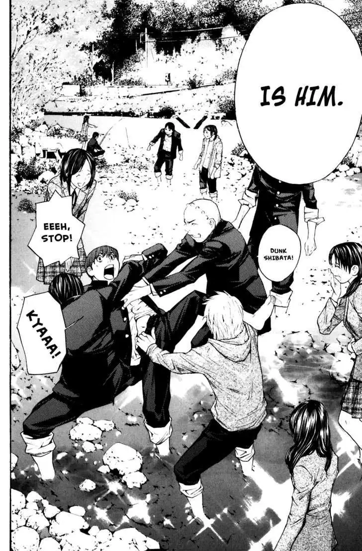 Shibatora Chapter 25 page 19 - 