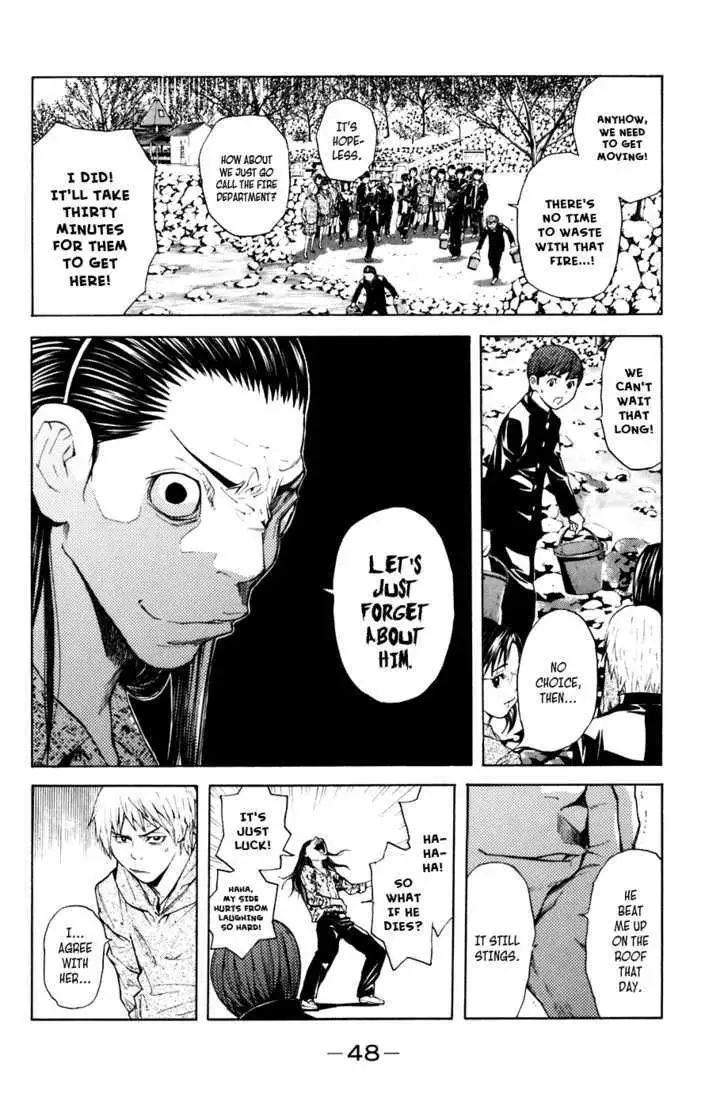 Shibatora Chapter 25 page 4 - 