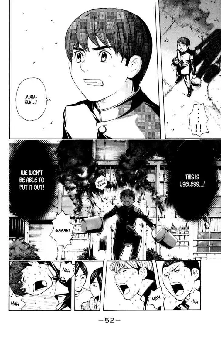 Shibatora Chapter 25 page 8 - 
