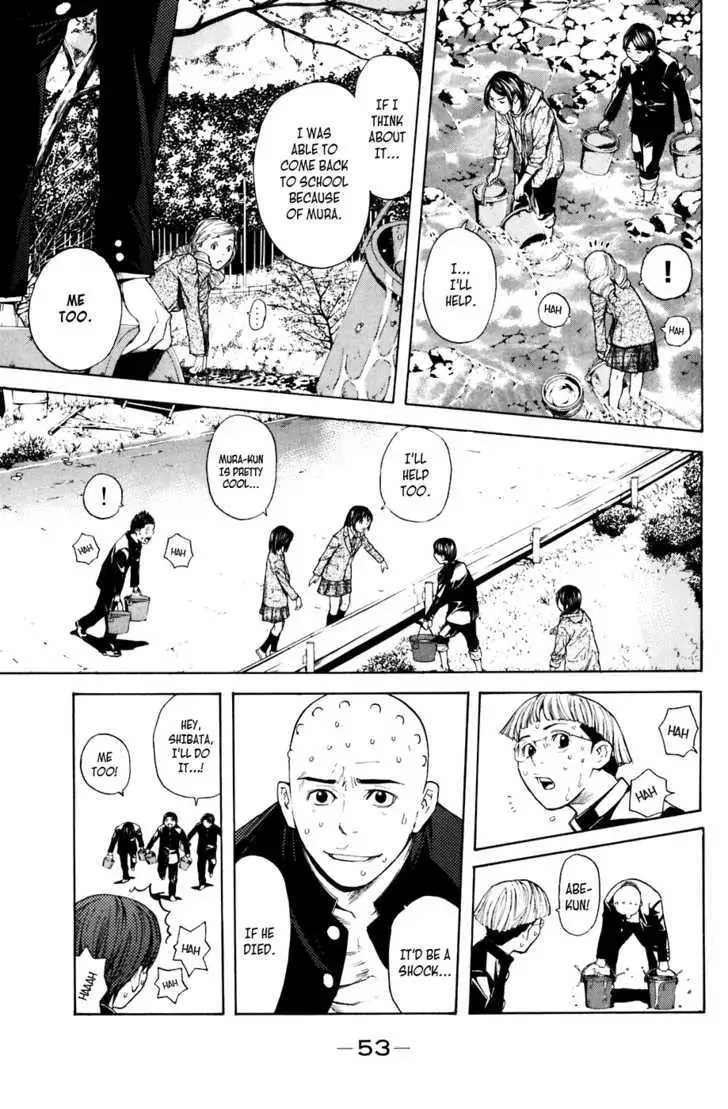 Shibatora Chapter 25 page 9 - 
