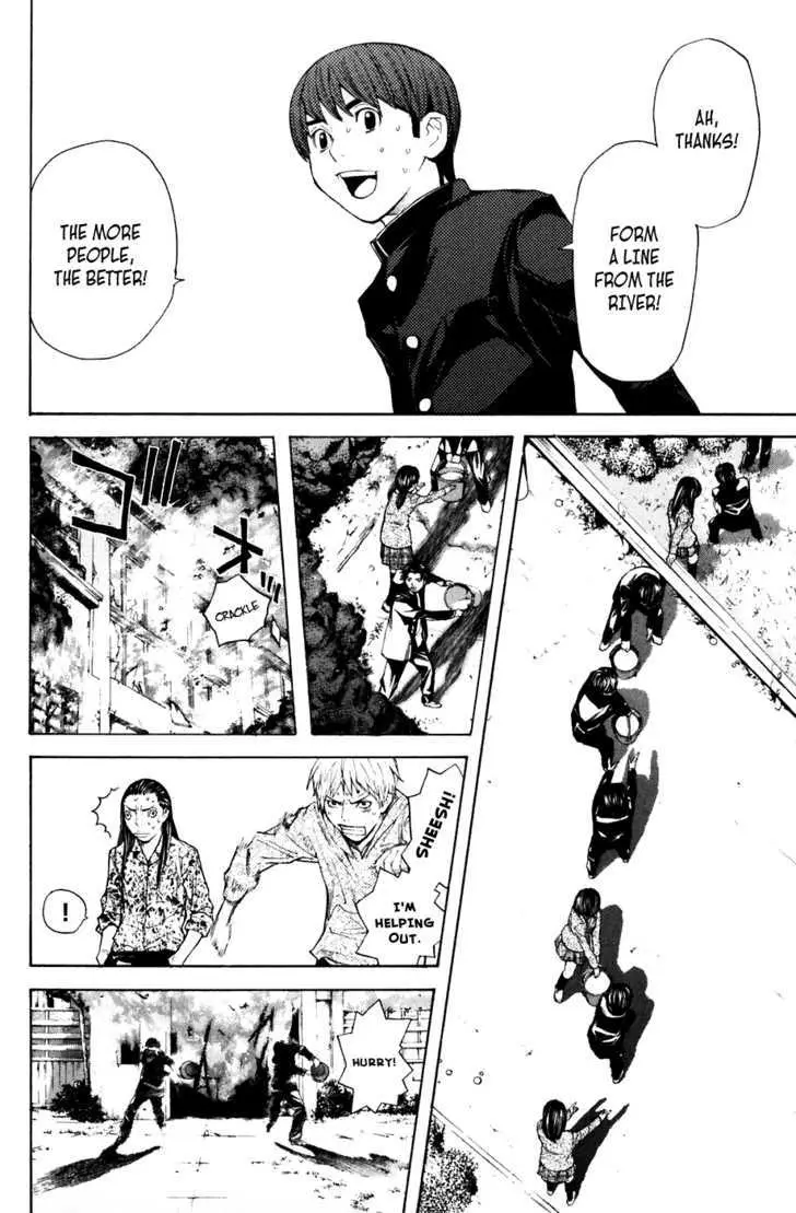 Shibatora Chapter 25 page 10 - 
