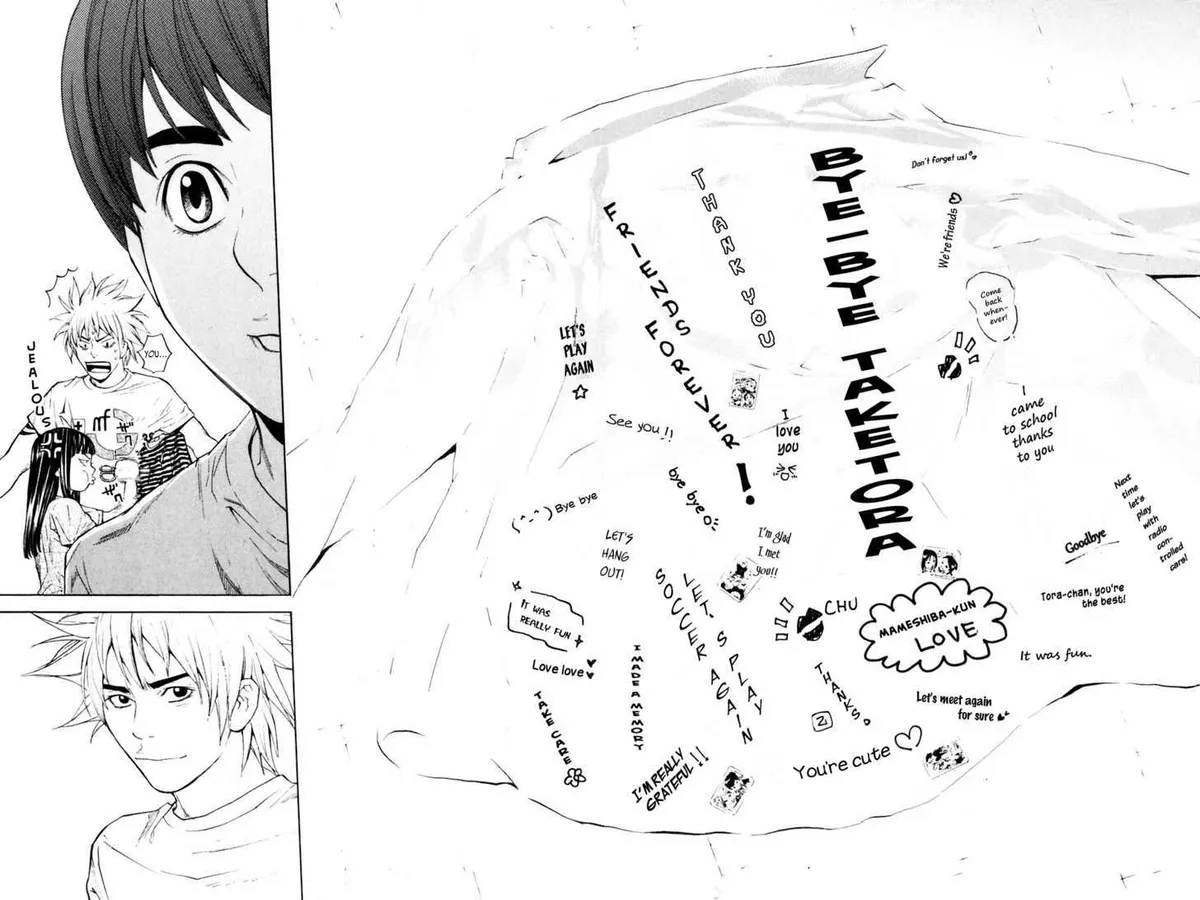 Shibatora Chapter 26 page 18 - 
