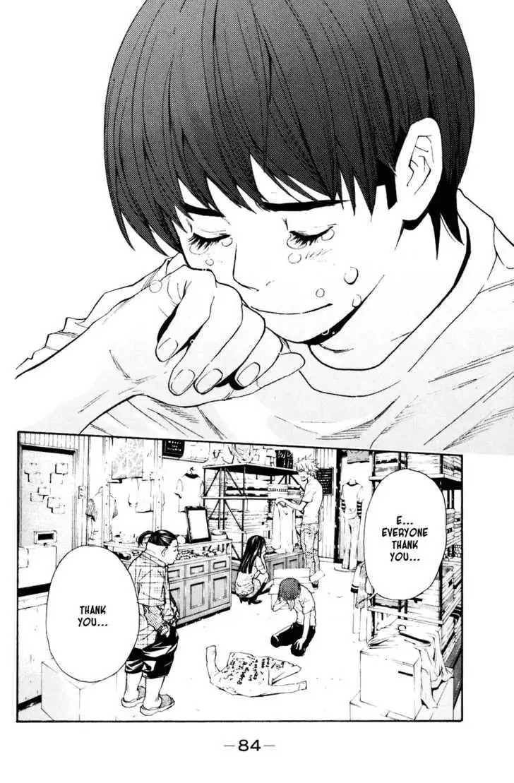 Shibatora Chapter 26 page 19 - 