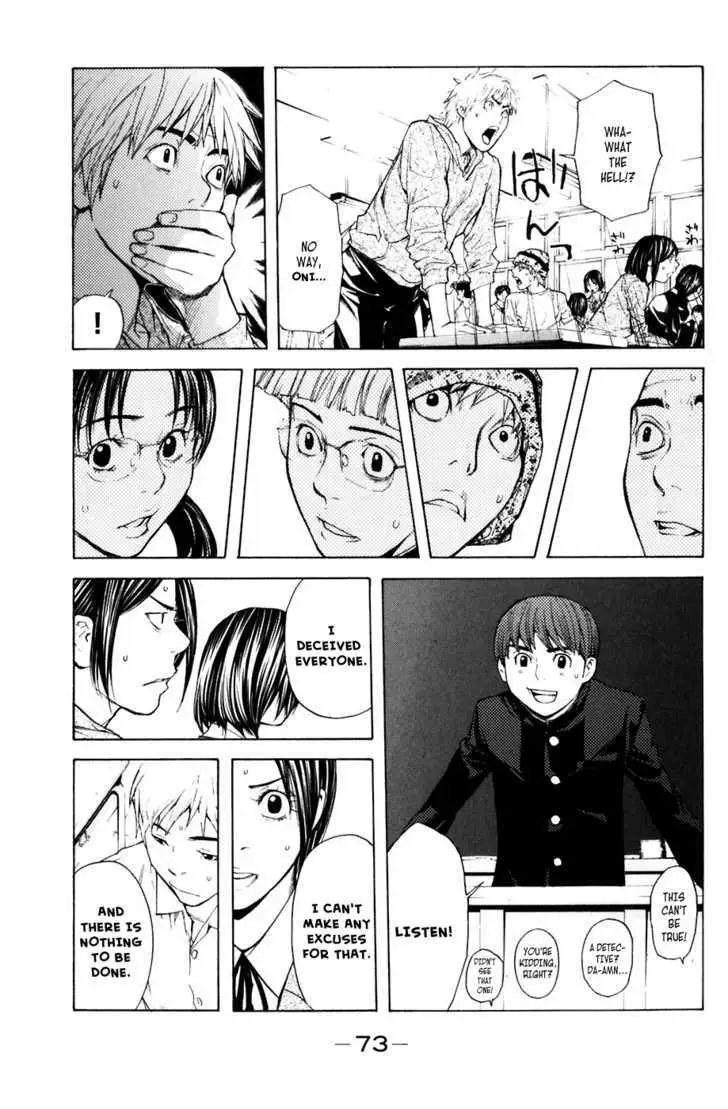 Shibatora Chapter 26 page 9 - 