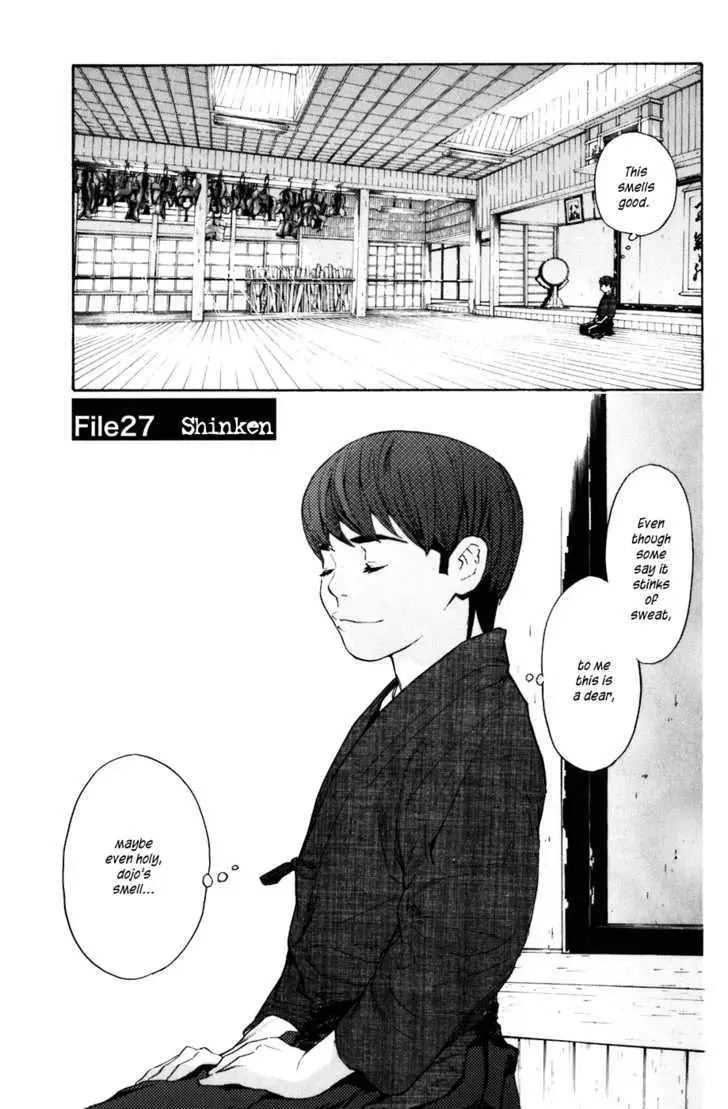 Shibatora Chapter 27 page 1 - 