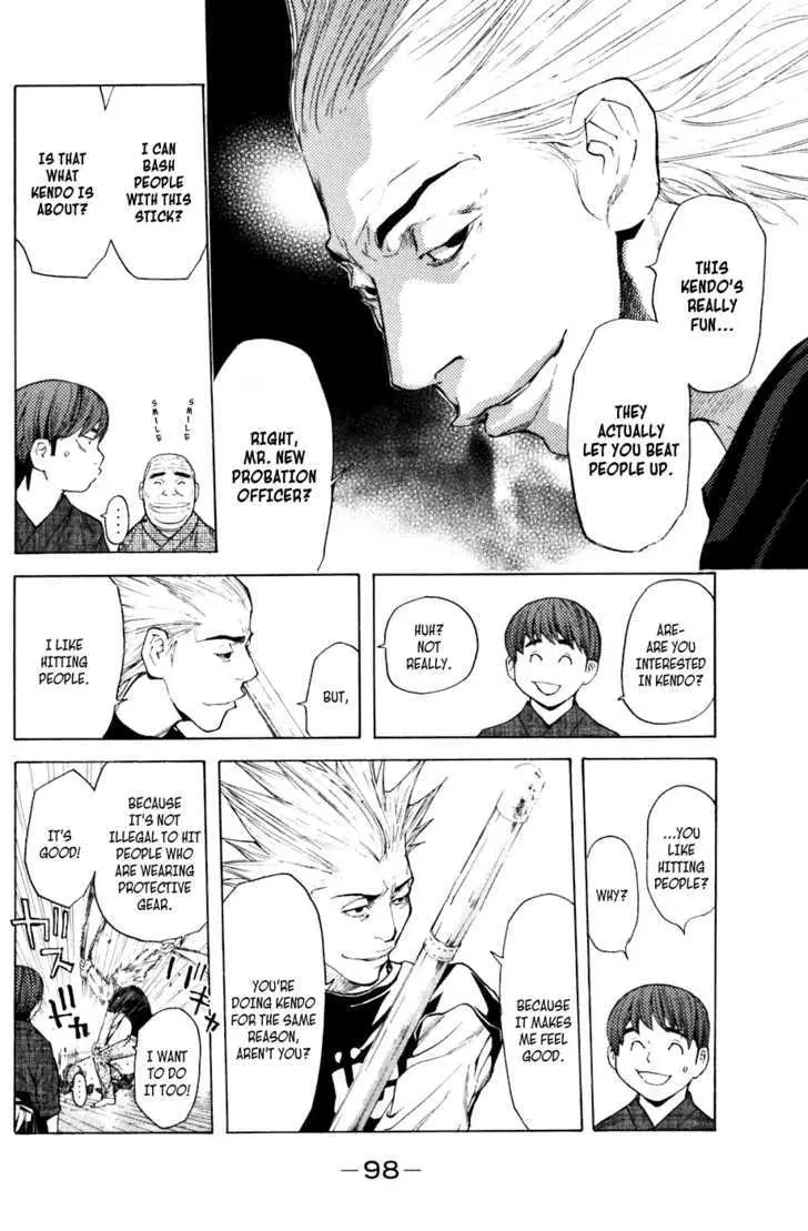 Shibatora Chapter 27 page 13 - 