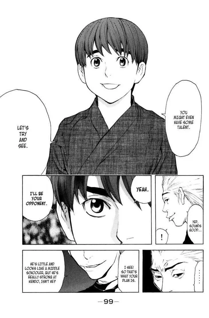 Shibatora Chapter 27 page 14 - 