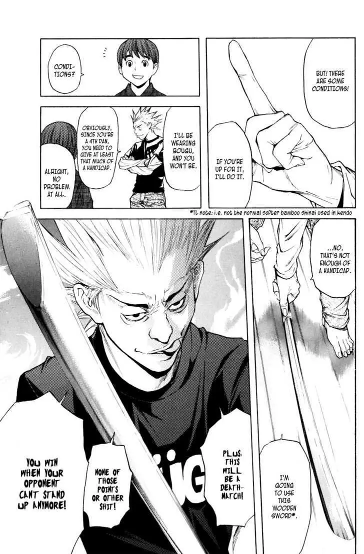 Shibatora Chapter 27 page 16 - 