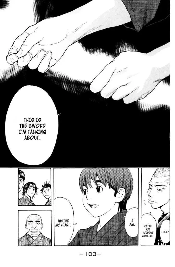 Shibatora Chapter 27 page 18 - 