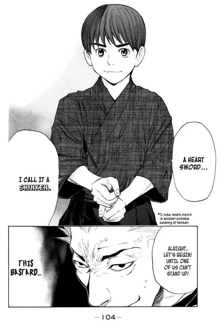 Shibatora Chapter 27 page 19 - 