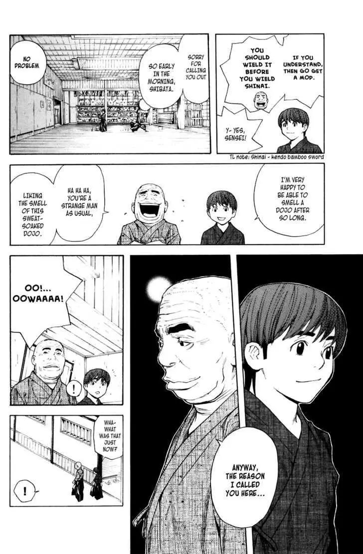 Shibatora Chapter 27 page 7 - 