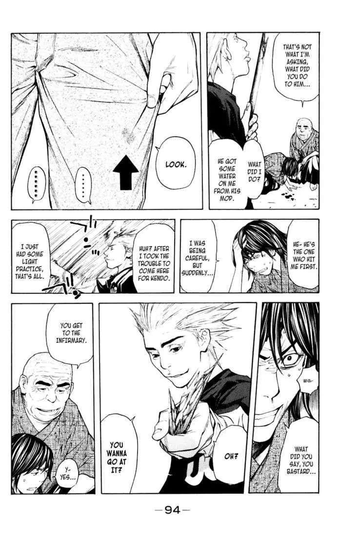 Shibatora Chapter 27 page 9 - 