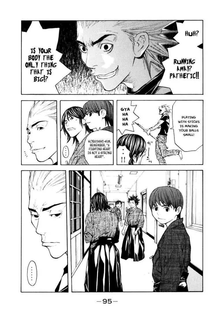 Shibatora Chapter 27 page 10 - 