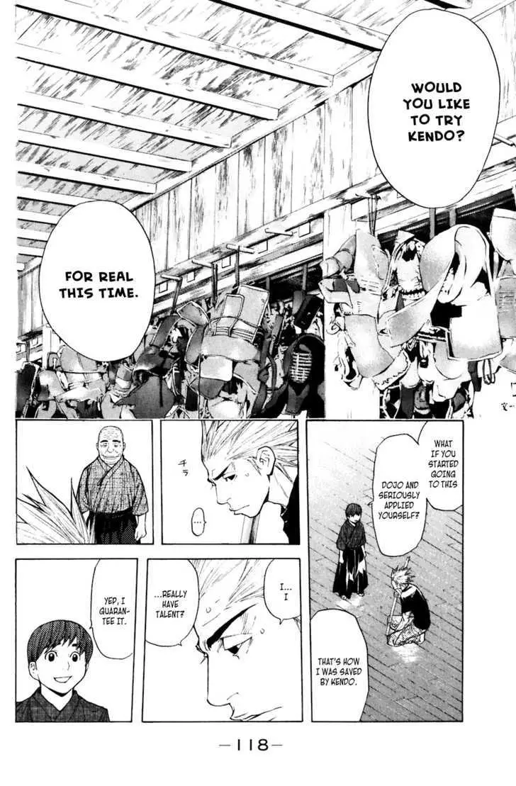 Shibatora Chapter 28 page 12 - 