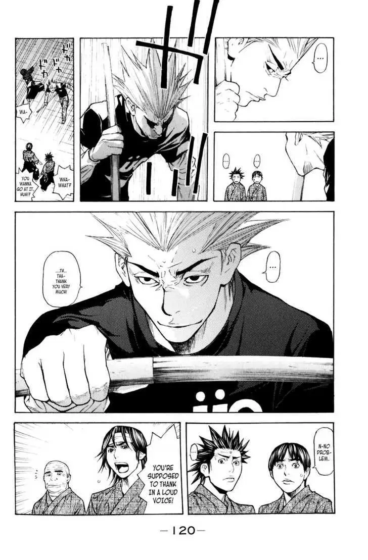Shibatora Chapter 28 page 14 - 