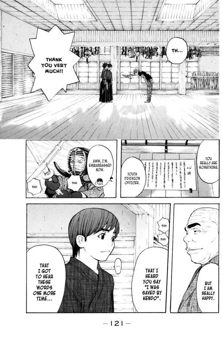 Shibatora Chapter 28 page 15 - 