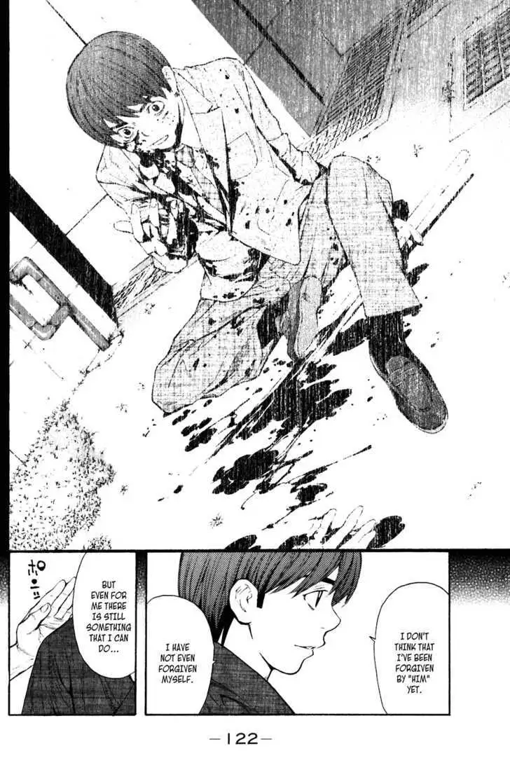 Shibatora Chapter 28 page 16 - 
