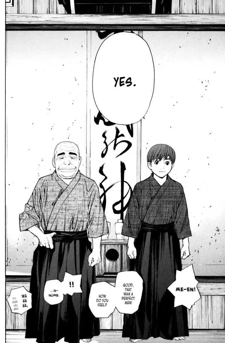 Shibatora Chapter 28 page 18 - 