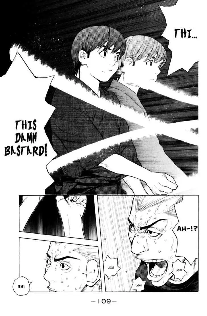 Shibatora Chapter 28 page 5 - 