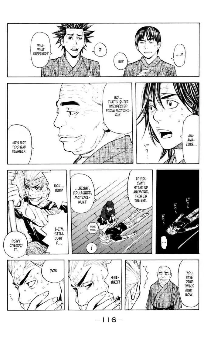 Shibatora Chapter 28 page 10 - 
