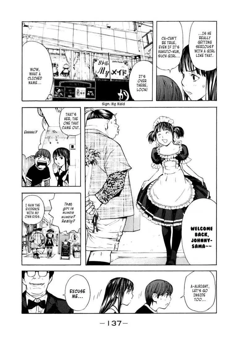 Shibatora Chapter 29 page 12 - 