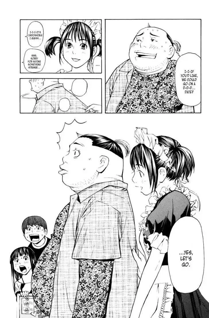 Shibatora Chapter 29 page 14 - 