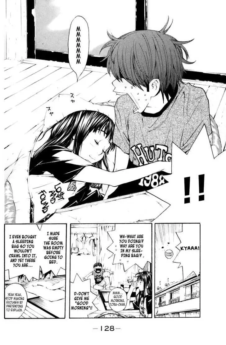 Shibatora Chapter 29 page 3 - 