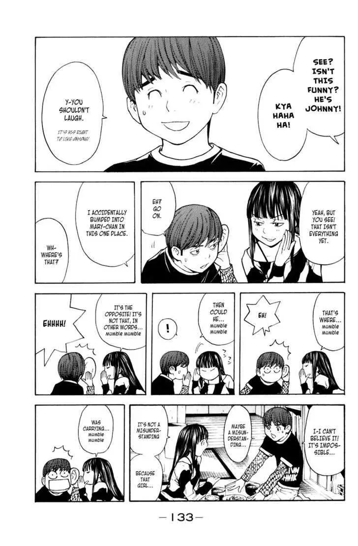 Shibatora Chapter 29 page 8 - 
