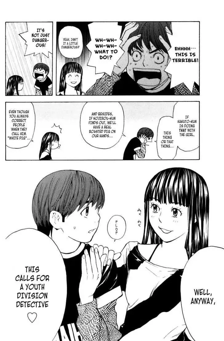 Shibatora Chapter 29 page 9 - 