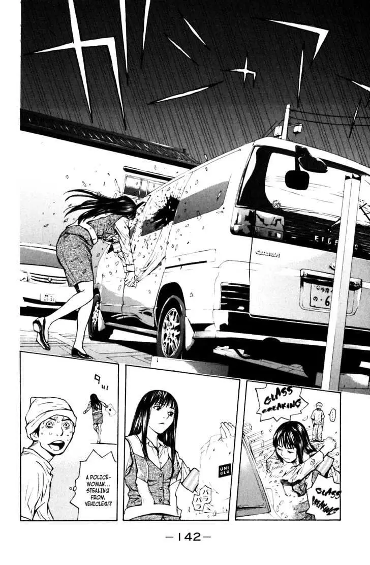 Shibatora Chapter 3 page 13 - 