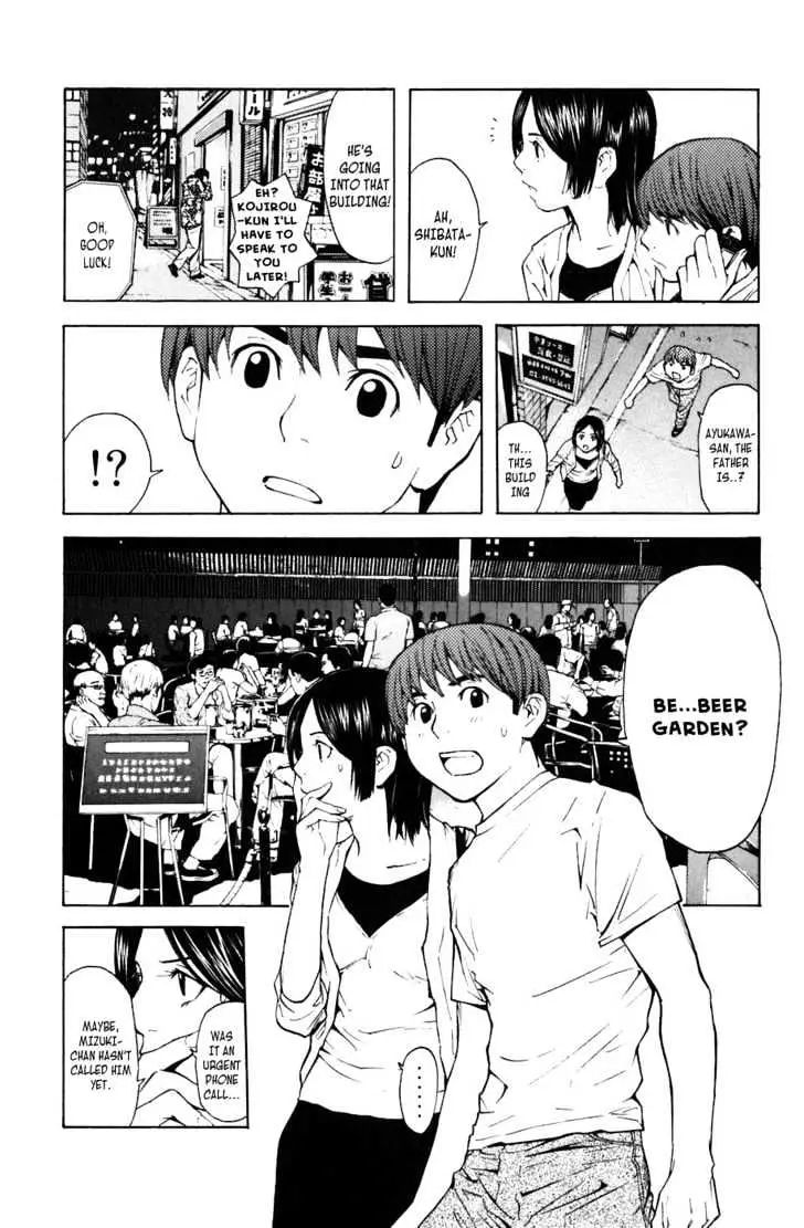Shibatora Chapter 3 page 18 - 