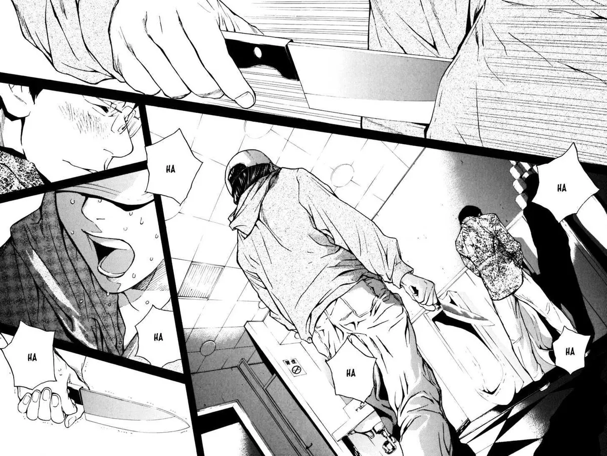 Shibatora Chapter 3 page 26 - 